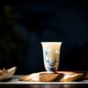 Jade Bamboo Aroma Cup