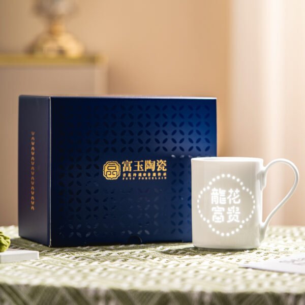 8-包装图 Zodiac Dragon Mug