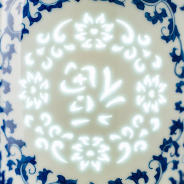 Hand-Painted 'Fu' Character Vase