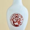 细节图5 Iron Red Double Dragon Vase