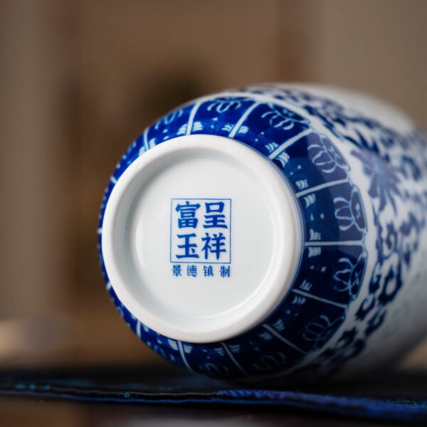 Hand-Painted 'Fu' Character Vase