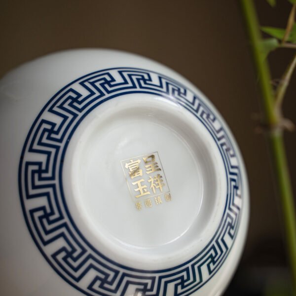 Intertwined Branches Celestial Globe Vase