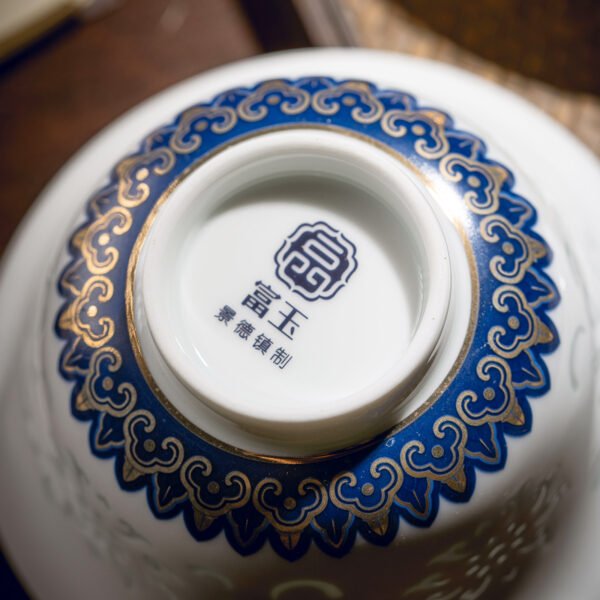 细节图8 10-Piece Good Fortune Lotus Tea Set