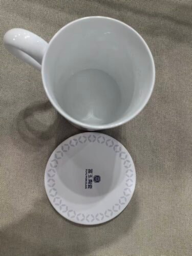 Click to view full screen Flower Language Mug photo review