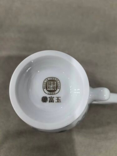 Click to view full screen Blooming Bud Mug photo review