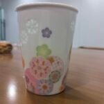 Pink Ball Flower Cola Cup photo review